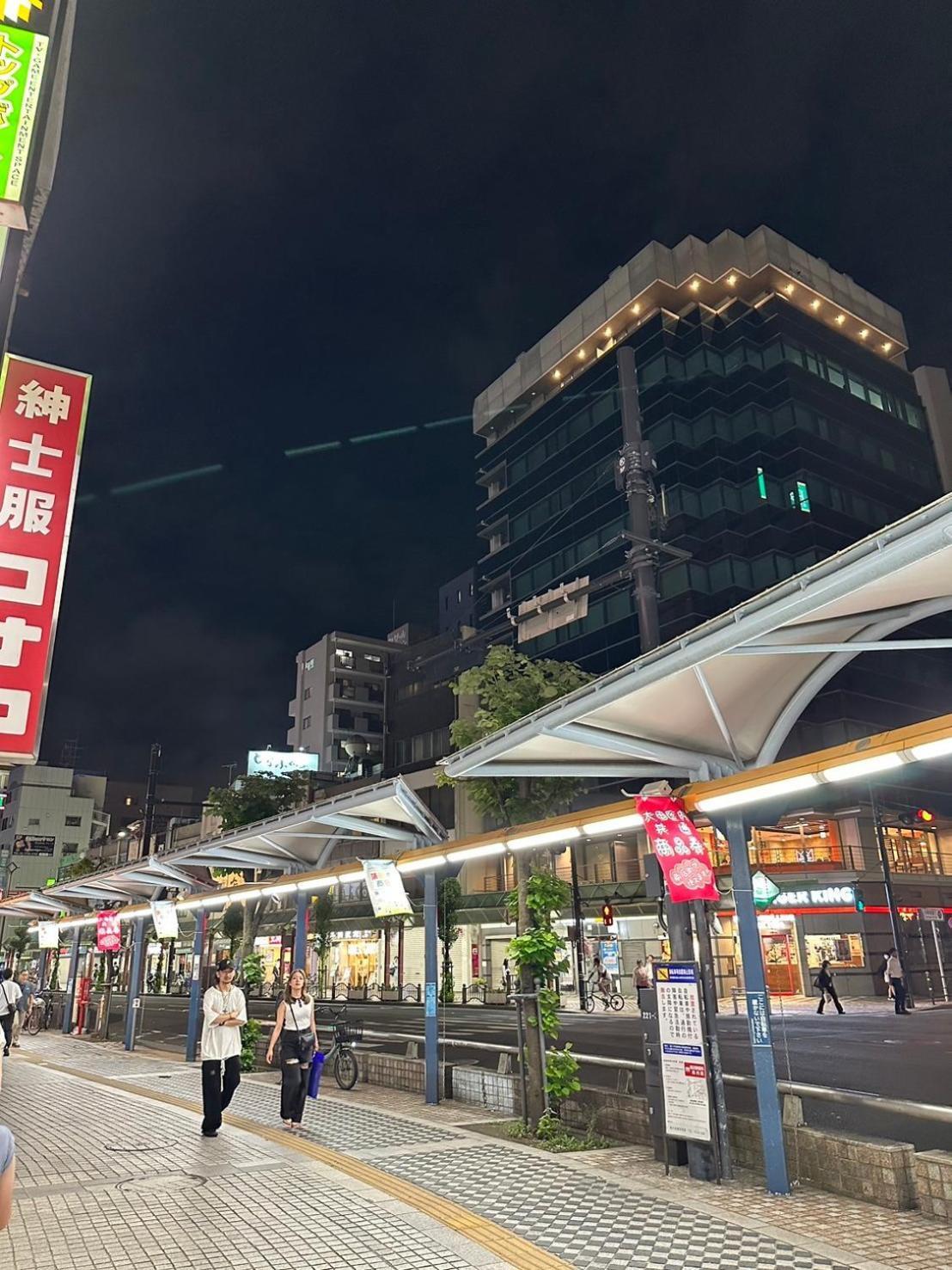 Apartment 西蒲本家 *