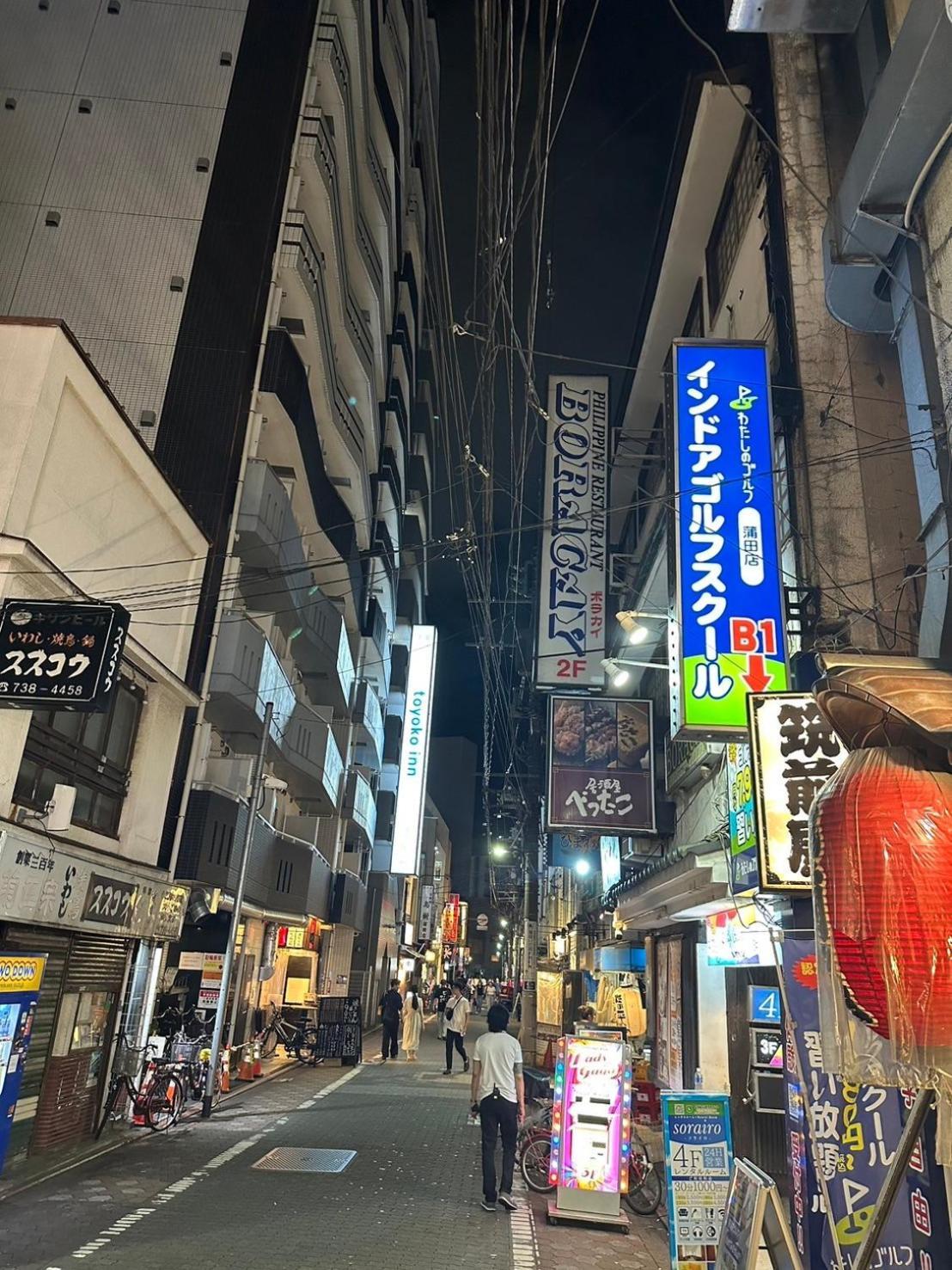 Apartment 西蒲本家 Präfektur Tokio